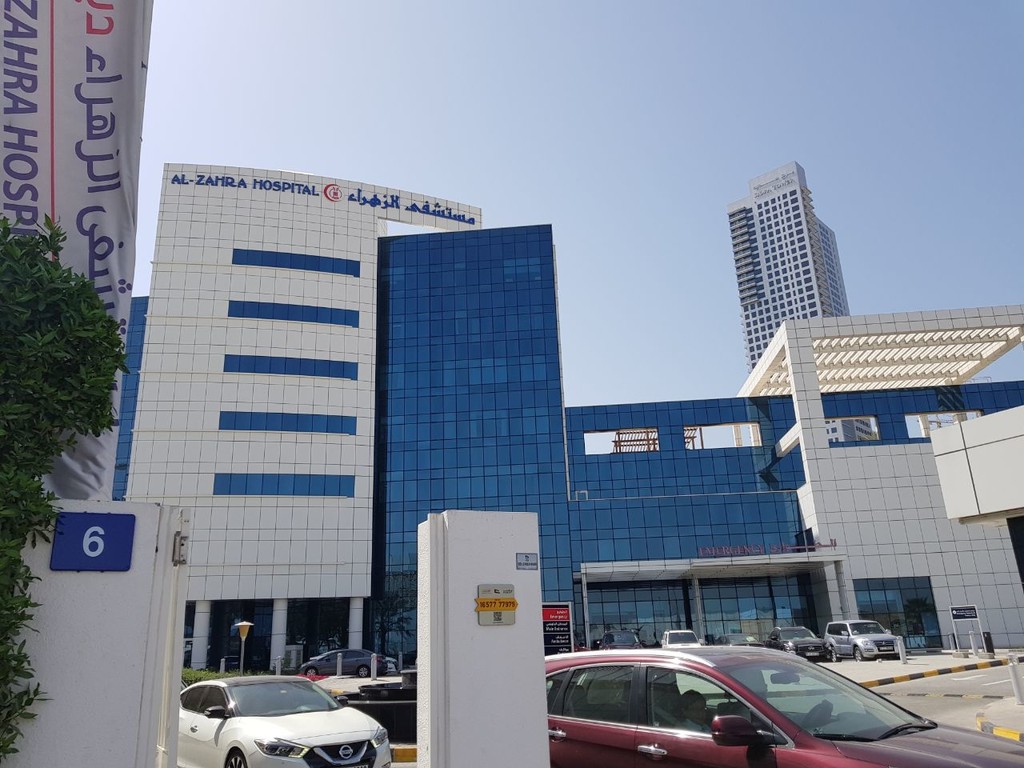 Al Zahra Hospital Dubai Dubai Healthcare Guide