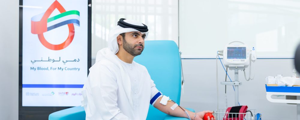 Dubai Health announces strong participation from donors and entities in the ‘My Blood, for My Country’ campaign