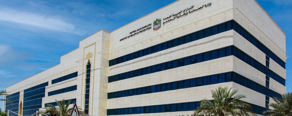 MoHAP: The UAE Is A Regional Leader In Fighting Hepatitis