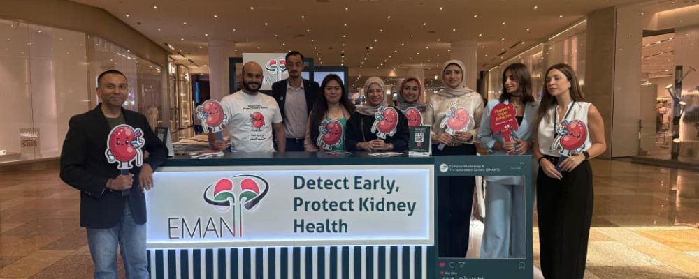 Unilabs Middle East And Emirates Medical Association, Nephrology And Transplantation Society Launch Kidney Health Awareness And Screening Campaign
