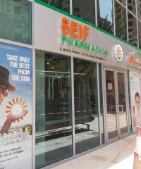 Seif Pharmacies
