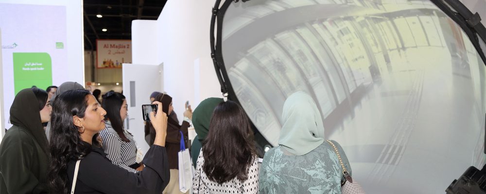 Dubai Health Authority Showcased Innovative Interactive Solutions To Empower People Of Determination At Access Abilities Expo 2025