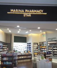 Marina Star Pharmacy