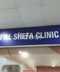 Noor Alshefa Clinic