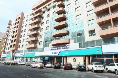 Aster Clinic, Bur Dubai