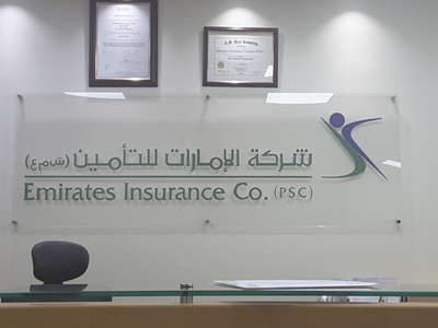 Emirates Insurance Company