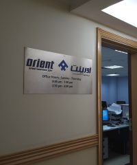 Orient Insurance