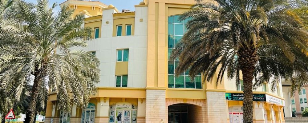 Dubai Healthcare City Names Building In Honour Of First Emirati Doctor Ahmed Kazim