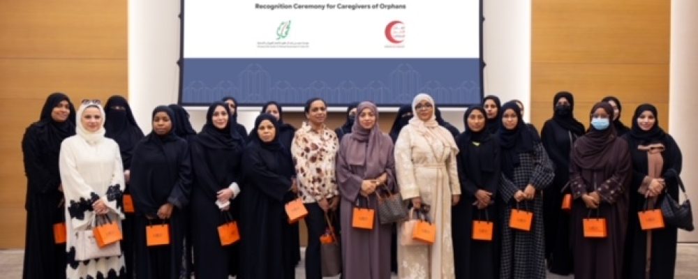 Al Jalila Foundation Honors Orphan Caregivers