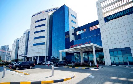 Al Zahra Hospital