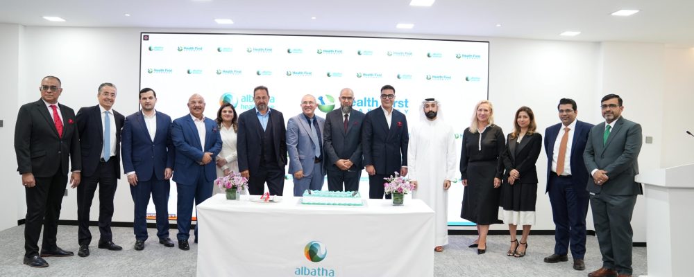 Albatha Healthcare Expands UAE Retail Network With Acquisition Of Health First Pharmacy