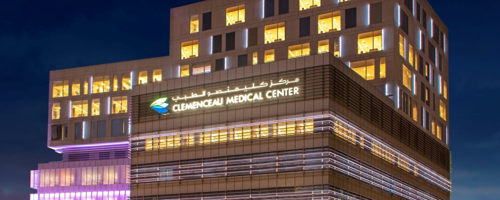 Dubai Investments Increases Ownership In Clemenceau Medical Center Dubai To 100%