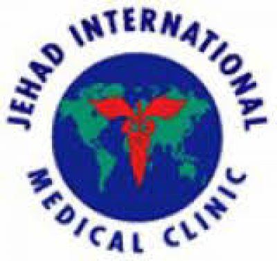 Jehad International Medical Clinic