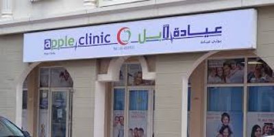Apple International Polyclinic