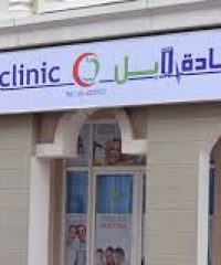 Apple International Polyclinic