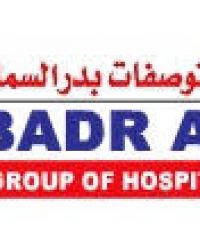 Badr Al Samaa Medical Centre