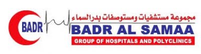 Badr Al Samaa Medical Centre