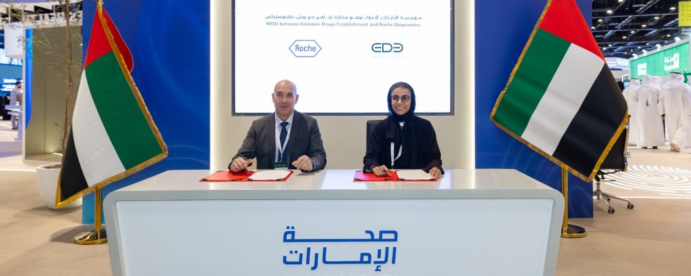 Emirates Drug Establishment Strengthens International Partnerships And Showcases ‘Organ On Chip’ Project At World Health Expo 2026