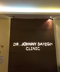 Dr Johnny Sayegh Clinic
