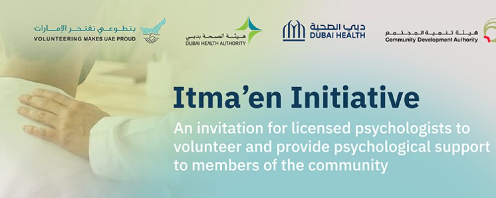 CDA Launches Volunteer Initiative Through Dubai Now App To Support Community Mental Health