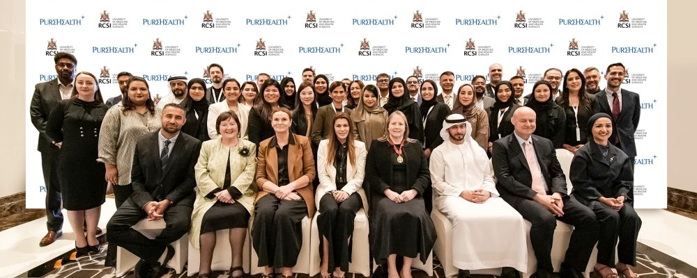 PureHealth And Royal College Of Surgeons In Ireland Launch UAE-Based Healthcare Mini MBA Programme And Celebrate Inaugural Graduating Class