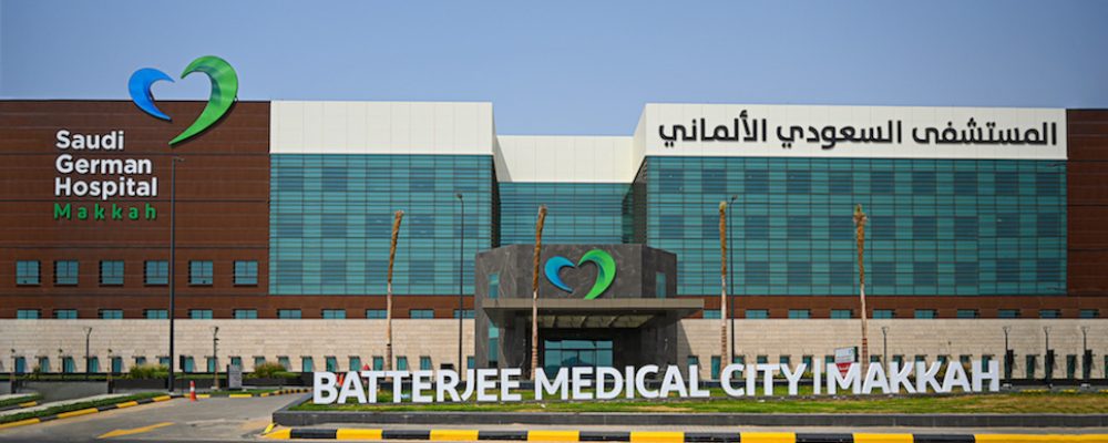 Remarkable Surgical Success: Uterine Fibroids Safely Removed At Saudi German Hospital Makkah