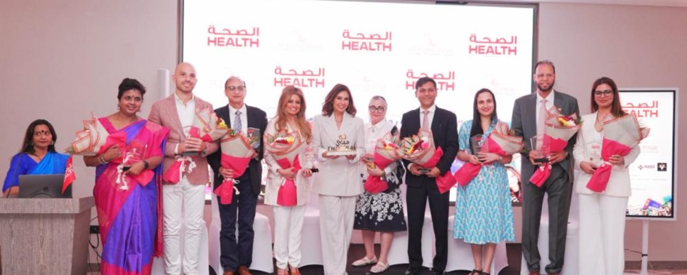Beyond Pink By HEALTH Magazine Brings Together Experts, Survivors And Community Voices To Champion Women’s Health In The UAE