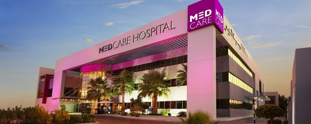 Medcare Unveils AI Technology To Spot Heart Disease Before It Even Begins