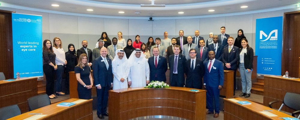 Mohammed Bin Rashid University Of Medicine And Health Sciences Signs Affiliation Agreement With Moorfields Eye Hospital Dubai To Provide Ophthalmology Curriculum
