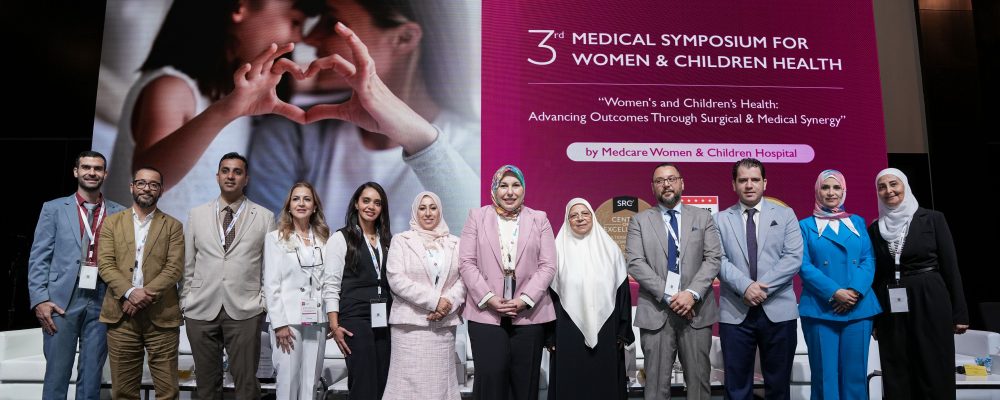 Over600 Medical Professionals Attended The Third Edition Of Medcare Women And Children Hospital’s Annual Symposium