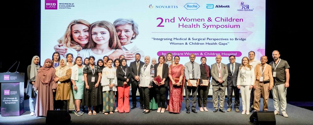 Medcare Women & Children Hospital To Host Third Annual Women & Children Health Symposium In Dubai