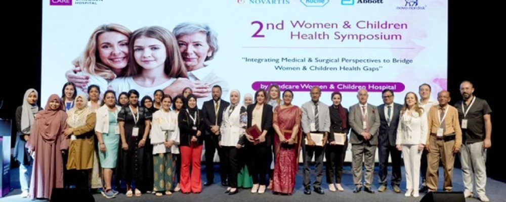 Medcare Introduces Latest Medical Advancements To Over 500 Doctors Atits Women & Children Conference