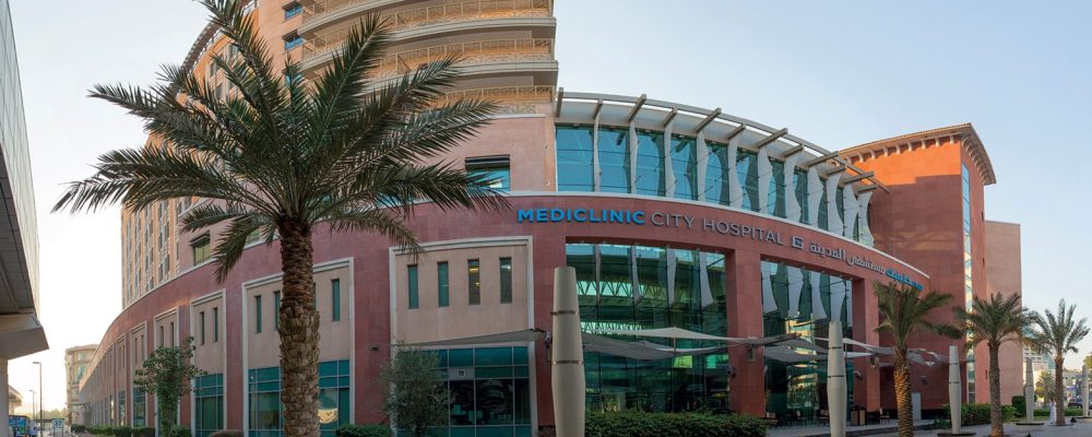 Mediclinic City Hospital Designated As A Centre Of Excellence In Surgical Proctology
