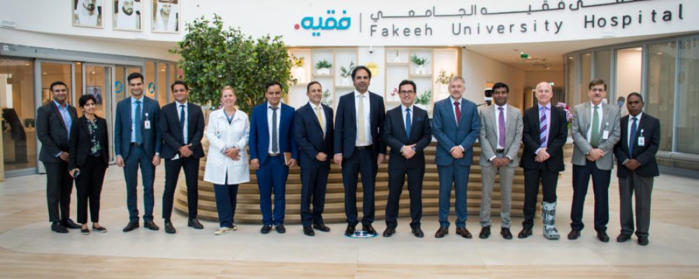 Fakeeh University Hospital Partners With Siemens Healthineers To Drive Greater Efficiency And Innovation In Healthcare Delivery