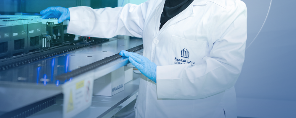 Dubai Health Genomic Medicine’s Study Published In Nature Communications