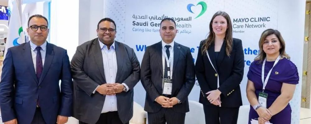 Saudi German Health And Mayo Clinic At World Health Expo (WHX) 2026