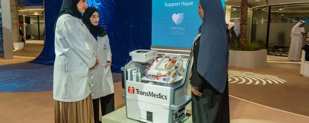 ‘Emirates Health’ Platform Showcases UAE Efforts To Strengthen Organ Donation And Transplantation