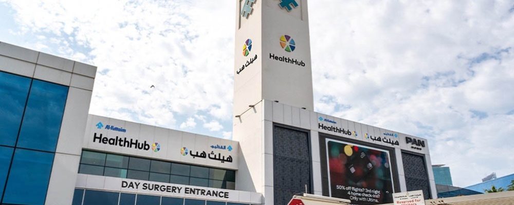 Al-Futtaim Health Offers Free Mental Health Consultations To Support Community Wellbeing In The UAE