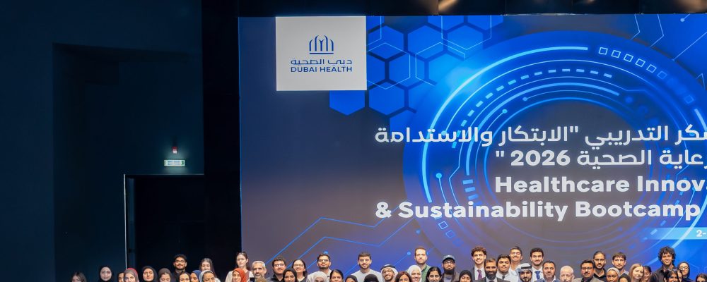 Dubai Health Organizes International Bootcamp To Advance Sustainable Healthcare Solutions