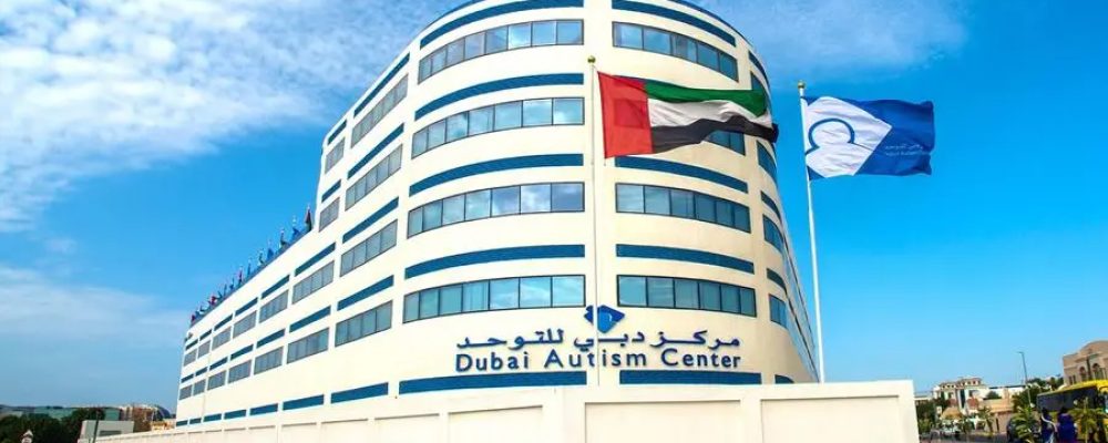 Dubai Autism Center Adopts ‘Dynamic Approach’ To Revolutionize Inclusive Education For Students With Autism