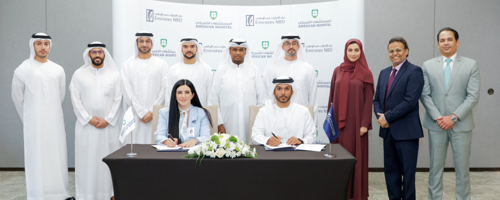 Emirates NBD Signs MoU With American Hospital Dubai And Mohamed & Obaid Almulla Group To Enhance Employee Engagement And Benefits
