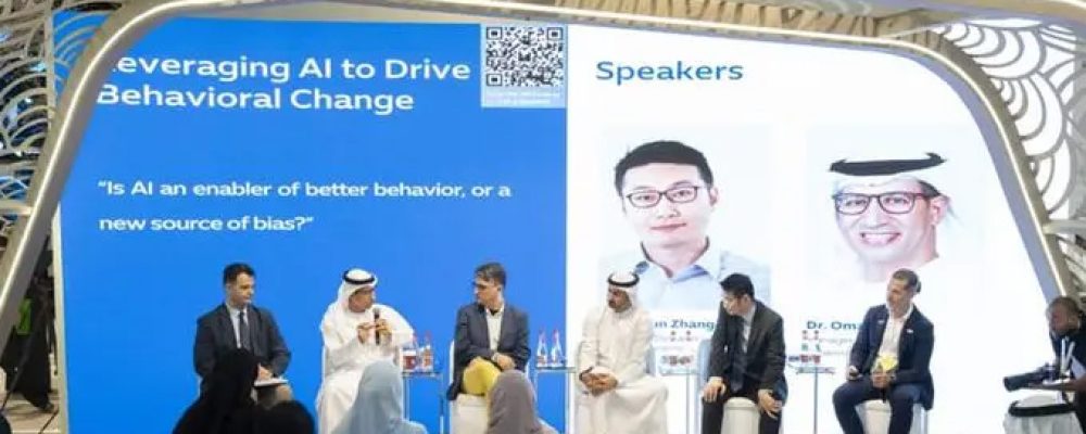 Emirates Health Platform Continues Participation At World Health Expo 2026