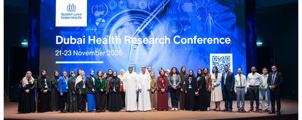 Dubai Health Hosts Second Edition Of Dubai Health Research Conference 2025