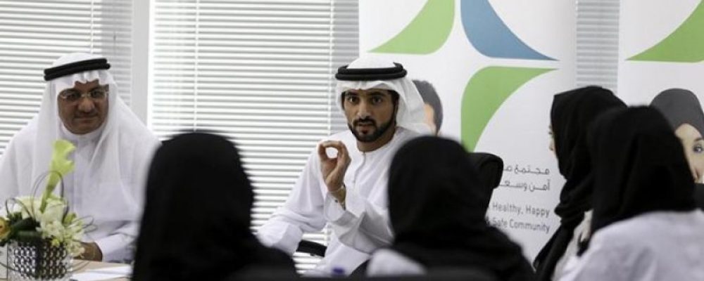 Hamdan Bin Mohammed Meets Heads Of Dubai Hospitals