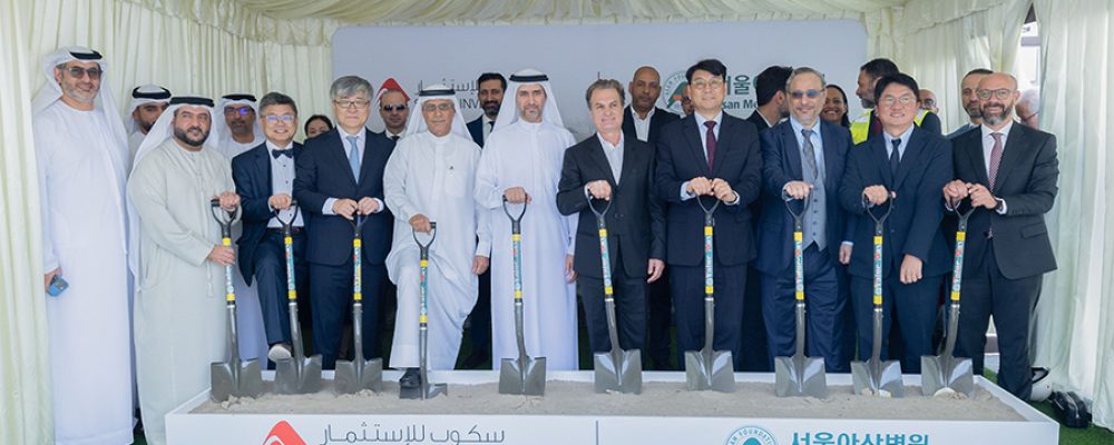 Dubai’s First Integrated Hospital Specialising In Gastroenterology Breaks Ground
