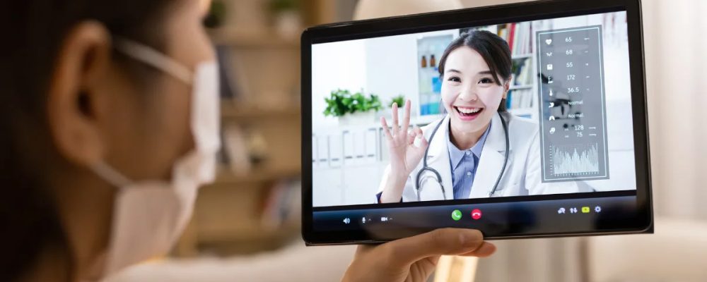 How To Tell If An Online Medical Service Is Legitimate