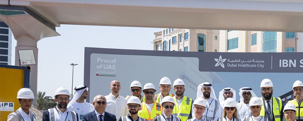 Dubai Healthcare City Breaks Ground On Two Flagship Projects
