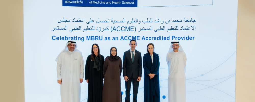 Mohammed Bin Rashid University Of Medicine And Health Sciences Secures Accreditation For Continuing Medical Education
