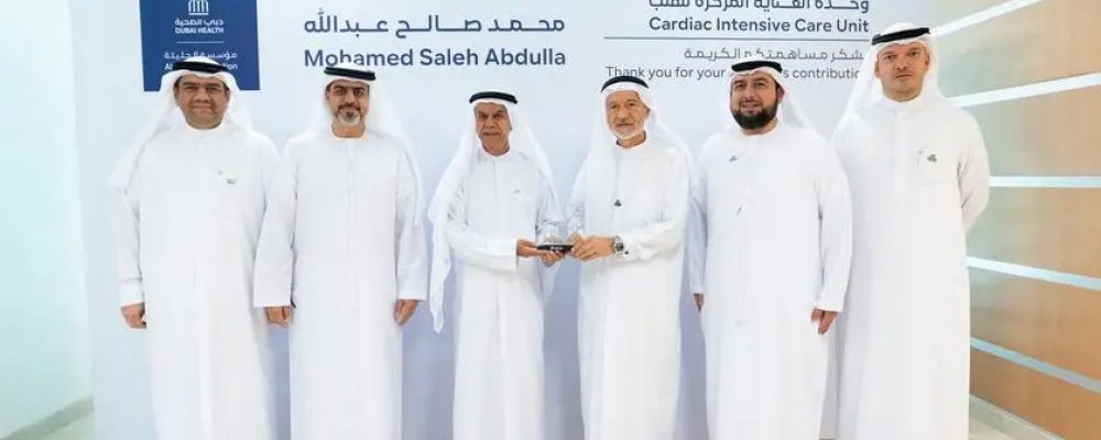 Dubai Health Inaugurates Pediatric Cardiac Intensive Care Unit At Al Jalila Children’s Hospital
