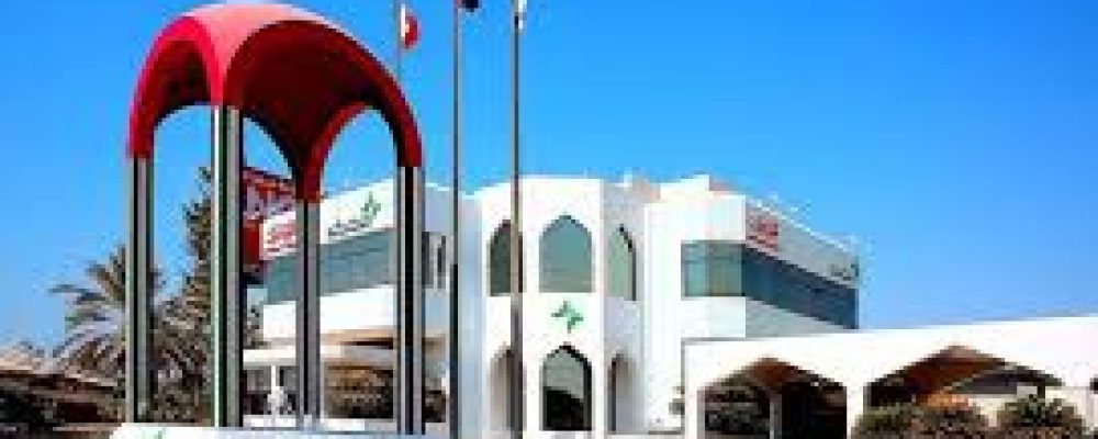 DHA Grants Initial Approval To Yas Healthcare To Set Up UAE’s First Proton Therapy Centre In Dubai